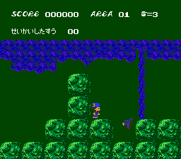 Chitei Tairiku Ordola screenshot 3 for Famicom Disk System